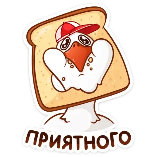 Sticker 🍞