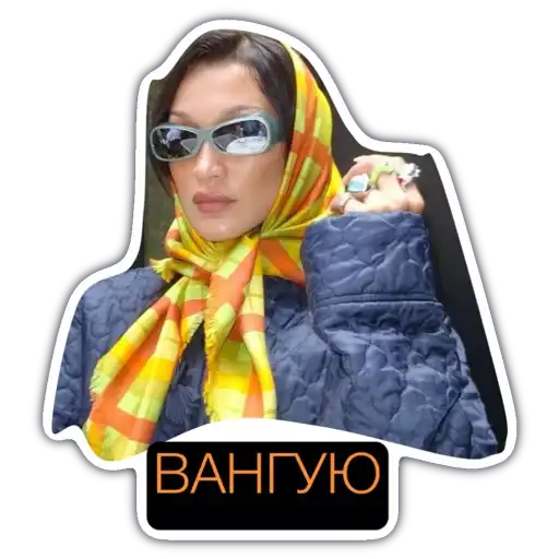 Livuiton зе бест preview