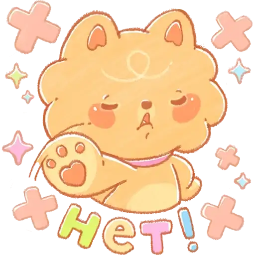 Sticker 🙂‍↔️