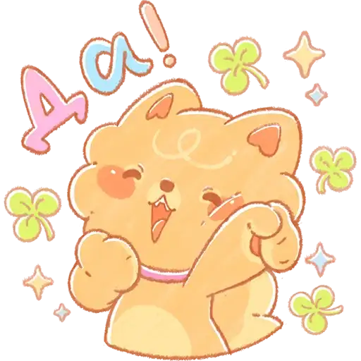 Sticker 🙂‍↕️