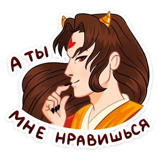 Sticker ☺️