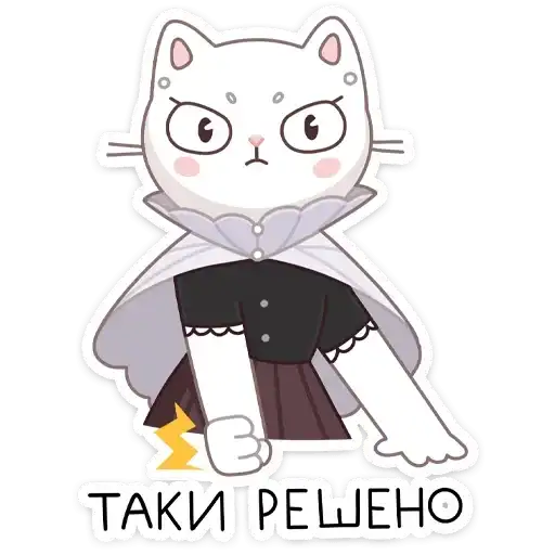 Браньчата preview