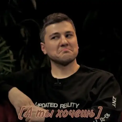 Sticker ❤️‍🔥