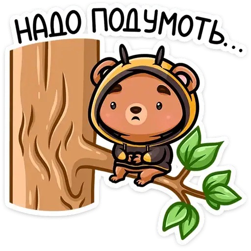 Sticker 🤔