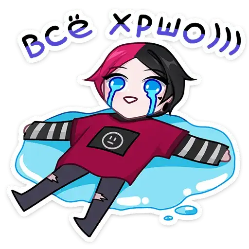Sticker 😭