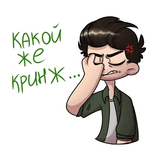 Sticker 🤦‍♀️