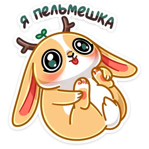 Листочек preview