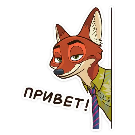 Ник Уайлд preview