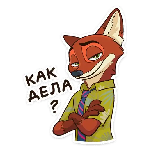 Ник Уайлд preview