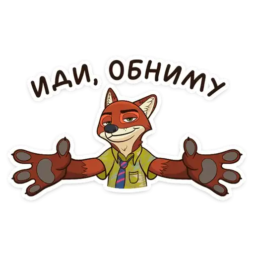 Ник Уайлд preview