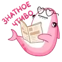 Акулина preview