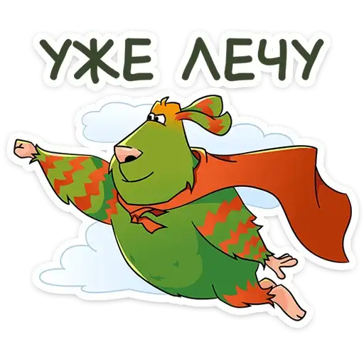 Sticker 🦸‍♂️