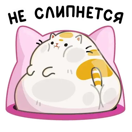 Уфо белый preview