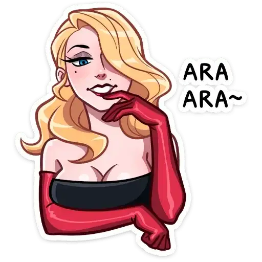 Sticker 😏