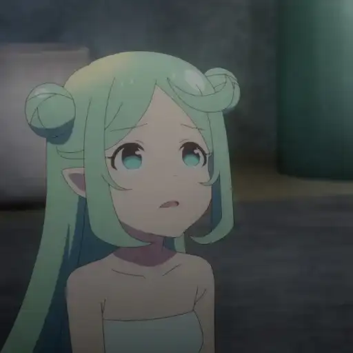 Эль Мин preview