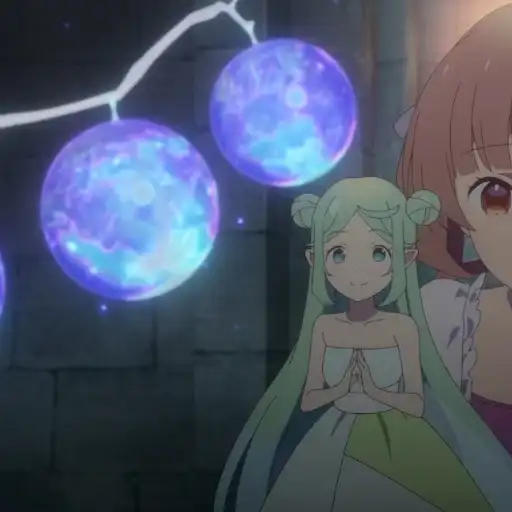 Эль Мин preview