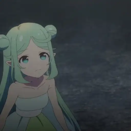 Эль Мин preview