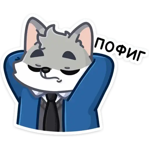 Sticker 🙅‍♂️