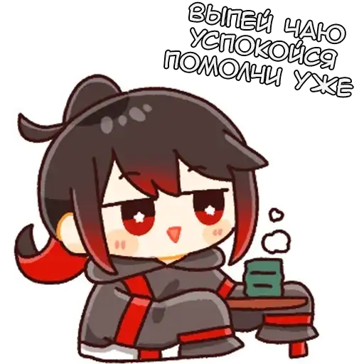 Sticker 🍵