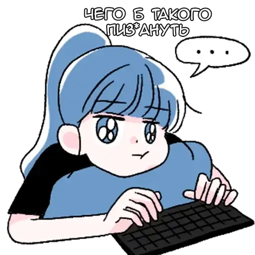 Хани-тян preview