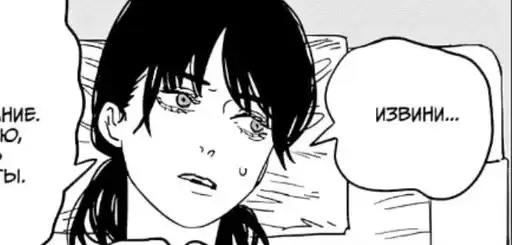 WordsProbePlaya preview