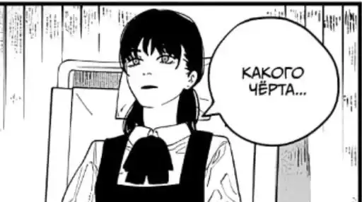 WordsProbePlaya preview