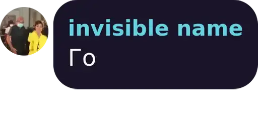 Группы preview