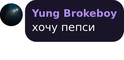 Группы preview