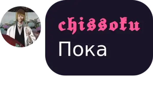 Группы preview