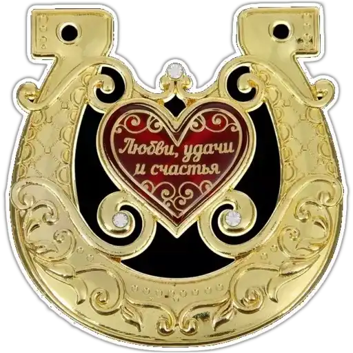 Clippy_basket preview