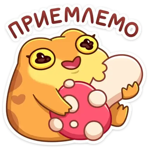 Sticker 🍄