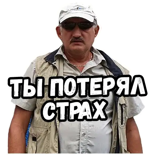 Sticker 🕵‍♂️