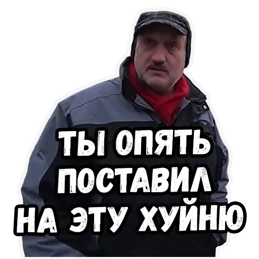 Sticker 💁‍♂️