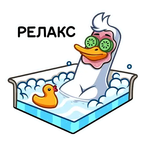 Sticker 🛀