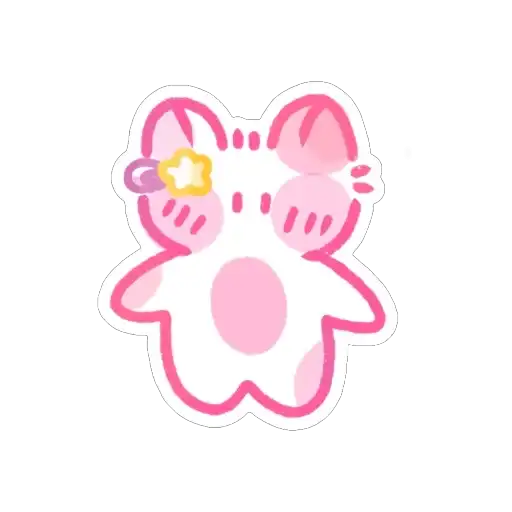 Sticker 🐱