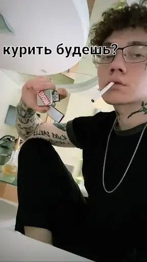 Три дня глеба preview