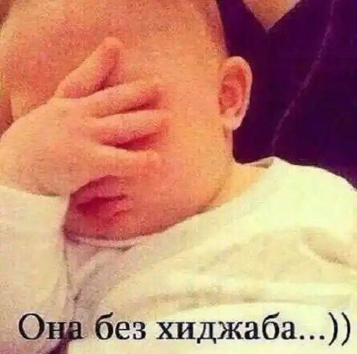 Sticker 🤦‍♂️