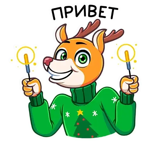 Олень Ник preview