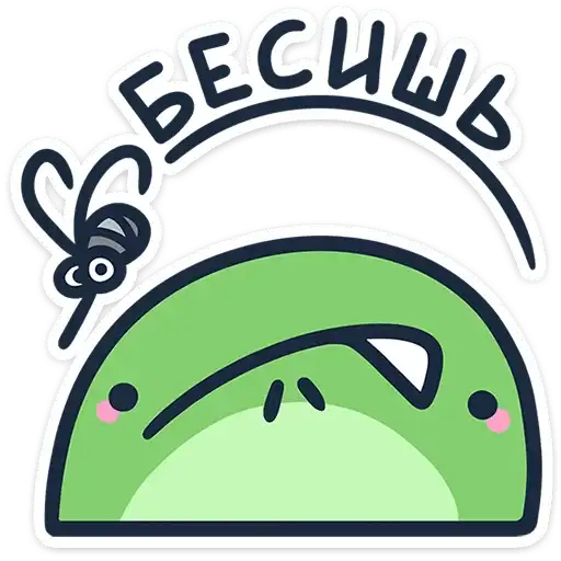 Sticker 🐸
