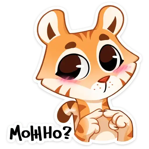 Тигриску preview