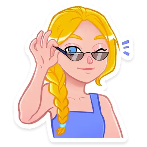 Sticker 😎