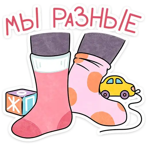Sticker 🧦