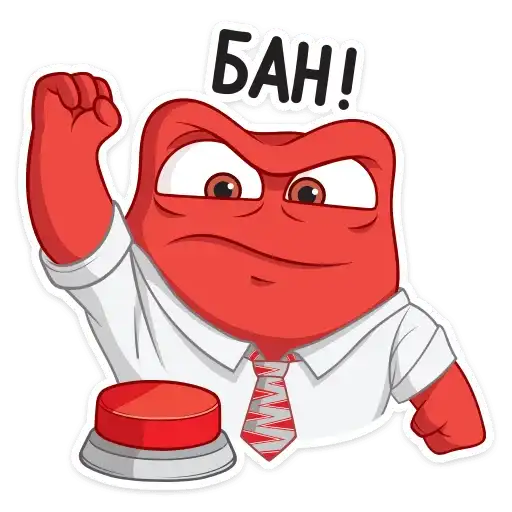 Sticker 😠