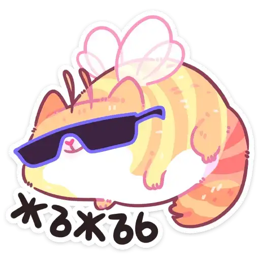 Sticker 🐝