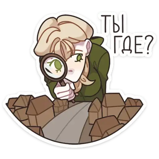 Sticker 🧐