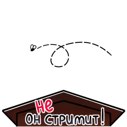 Sticker 🙅‍♂️