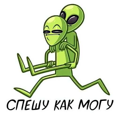 Sticker 🏃‍♂️