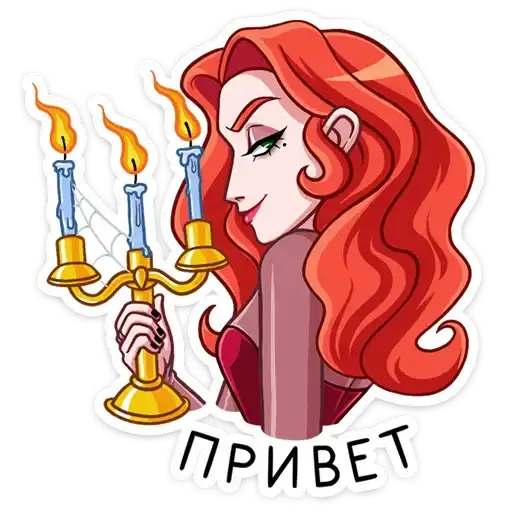 Огненная Лавиния preview