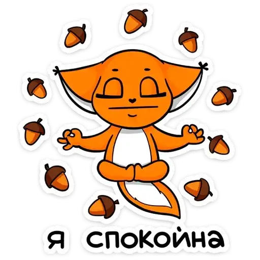 Sticker 🧘‍♂