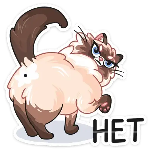 Sticker 🙅‍♂️